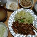 haluchan3's cooksnap of when they made 簡単♪鶏もも肉のケチャップ焼♪.