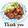ＨＡＬ．Ｍ's cooksnap of when they made 我が家の大好きなからあげ♪.