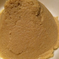 8585858585's cooksnap of when they made フムス　ヒヨコ豆のペースト　中東料理.