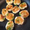 るうい。's cooksnap of when they made お弁当にも☆はんぺんエビ.
