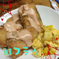 まゆちゃろ's cooksnap of when they made 秋鮭のひとくちフライっ！.