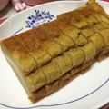 あきこ9's cooksnap of when they made HMバナナキャロット豆乳パウンド.