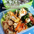 えまっちママ's cooksnap of when they made ＊竹輪とピーマンと桜えびの炒め煮＊.