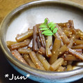 ＪＵＮちゃン's cooksnap of when they made 義理母の味♪　ふきの炒め煮　.
