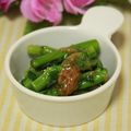 ぽっぽぺぺ's cooksnap of when they made 春菊の茎なめたけ和え.