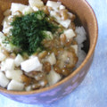 ちょぽまま's cooksnap of when they made 長芋でサクとろっ納豆.