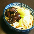 きゃなっこー's cooksnap of when they made 蒸しなすと大根おろしの簡単ぶっかけうどん.