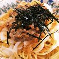 とゆしる's cooksnap of when they made 簡単☆我が家のなっとうパスタ.