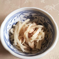 きじおとこたま's cooksnap of when they made 節約料理♪鶏皮と大根の柚子こしょう和え.