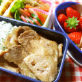 ちいは's cooksnap of when they made ♪弁当女子♪　簡単！豚のしょうが焼き.