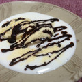 り☆ほ's cooksnap of when they made アイスとヨーグルト♥重ねると美味しいよ♥.