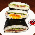 ままべぁ's cooksnap of when they made おにぎらずの具☆レシピ☆丼ぶり風.