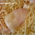 MAMAJA's cooksnap of when they made 簡単☆完全放置で出来ちゃう温泉卵♪.