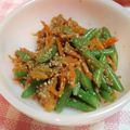 miykitchen's cooksnap of when they made にんじんといんげんの胡麻和え.