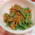 miykitchen's cooksnap of when they made にんじんといんげんの胡麻和え.