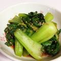AYRH♡'s cooksnap of when they made 青梗菜の生姜おひたし.