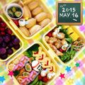 もりたん☆'s cooksnap of when they made アスパラと人参の肉巻き.
