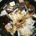 serori33's cooksnap of when they made 簡単 美味しい！ 秋刀魚の みぞれ煮♡.