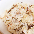 yellowow's cooksnap of when they made 塩こんぶと桜えびだけ！超簡単炊き込みご飯.