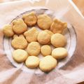 pyonチャン's cooksnap of when they made ホットケーキミックスでサクサク♪クッキー.