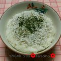 こたらパッド's cooksnap of when they made 【弁当飯】しらすご飯に青のり.