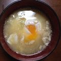 ぴくいく's cooksnap of when they made 花切干❀のお味噌汁.