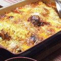 しみずみさと's cooksnap of when they made なすとトマトのミートソースグラタン.