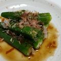 ♡ゆづき♡'s cooksnap of when they made オクラのおひたし(^○^).