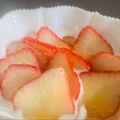 にゃつめ〜's cooksnap of when they made 苺ヨーグルトはみちつ～๓(｡•∀•｡)๓.