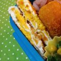 StardustCrusaders's cooksnap of when they made お弁当に目玉焼きマヨサンド☆.