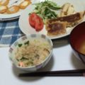 ここなっつ♪'s cooksnap of when they made 鮭と春菊の混ぜご飯.