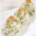 ⁑YUKI⁑'s cooksnap of when they made しゃきしゃき♫　おかひじきのおにぎり♡.