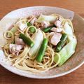 pandaayu's cooksnap of when they made 塩だれパスタ　(´π`)♪.