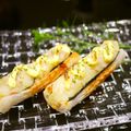 putimiko's cooksnap of when they made ちくわポテト焼き.