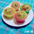 ともtomo☆'s cooksnap of when they made ホットケーキミックスで、抹茶マドレーヌ.