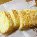 ふみぽよ✿'s cooksnap of when they made HMではちみつレモンケーキ.