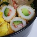 Yum!っﾁ's cooksnap of when they made トシチンママの♪カニ・カッパ詰め竹輪.
