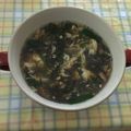 ラリー＆サラ's cooksnap of when they made もずくの中華スープ*.