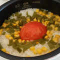 Gya0s's cooksnap of when they made トマト丸ごと炊き込みご飯 炊飯器.