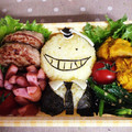 ベッキー母ちゃん's cooksnap of when they made 暗殺教室☆殺せんせー☆キャラ弁.