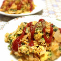 みうまみちゃん's cooksnap of when they made トマトとほうれん草のスペイン風オムレツ.
