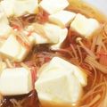 くるみミルクティ's cooksnap of when they made ヘルシー♪豆腐の素焼き和風あんかけ.