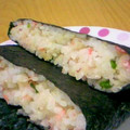ぽんぷー's cooksnap of when they made ✿天かすと桜エビのめんつゆおにぎり✿.