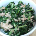 ちおゆか's cooksnap of when they made 大根の葉とツナのちゃちゃっと炒め.