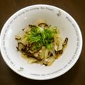 りこまこせいやのパパ's cooksnap of when they made 新玉ねぎと塩昆布の簡単サラダ.