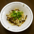 りこまこせいやのパパ's cooksnap of when they made 新玉ねぎと塩昆布の簡単サラダ.