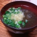 みどふぁどベシ's cooksnap of when they made 簡単！即席！　さっぱり お吸い物.