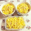 tonryuuki's cooksnap of when they made 【南新宿食堂】給食の春雨サラダ.