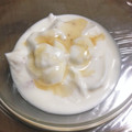 クック〜ちゃん's cooksnap of when they made ヨーグルトにはちみつ(^_-)-☆.