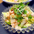 YUH♡ママ's cooksnap of when they made ◆ぽん酢ドレで◆揚げ玉とちくわのサラダ.